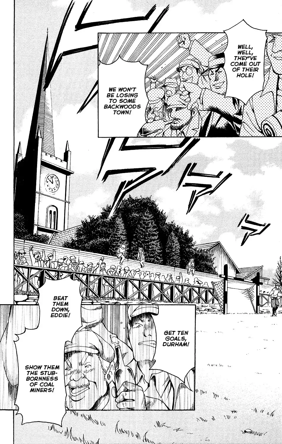 Mirai no Football Chapter 1 40